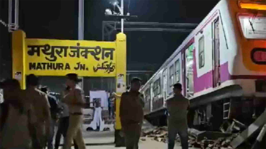 Mathura Train Mishap: Drunken Employee's Mobile Distraction Sparks Chaos