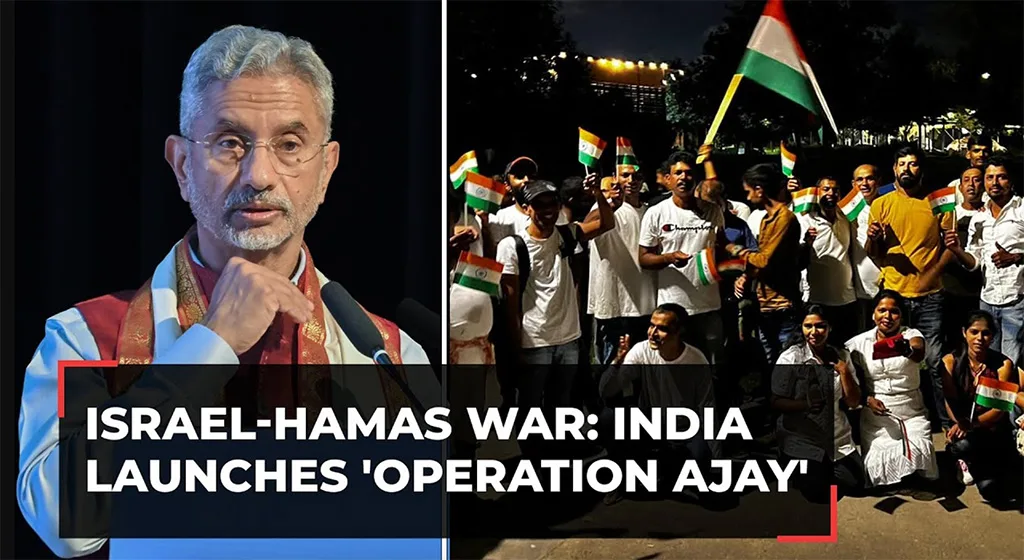 Operation Ajay: India's Response to Israel-Hamas Conflict